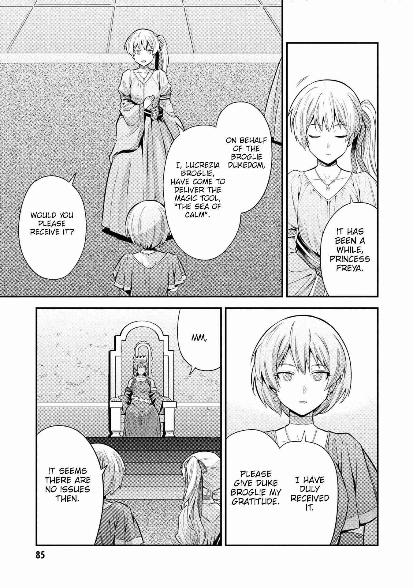 Risou no Himo Seikatsu Chapter 71 7